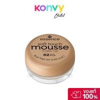 ราคา essence Soft Touch Mousse Make-Up 16g #02 เอสเซนส์ รองพื้นเนื้อมูส. (43615382600)
