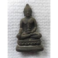ราคา พระกริ่ง พระอาจารย์ บุญ วัดพระนอน (อุทยานมัจฉา) จ.สุพรรณบุรี ผิวหิ้งกริ่งดัง (44329679529)