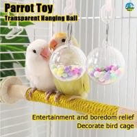 ราคา ของเล่นนกแก้ว ลูกบอลแขวนใส ไม่ให้กัดกรง คลายเบื่อ ขัดจะงอยปาก สำหรับนกหงส์หยก คอกคาเทล เลิฟเบิร์ด TPE คุณภาพอาหาร (44218553788)
