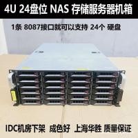 ราคา 4U 24Rackmount Hot-Swappable Storage Server Case Dual8087High-Density Storage พร้อมแผงด้านหลัง|การขยายระดับองค์กร (53400918637)