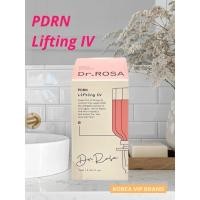 ราคา พรัอมส่ง! เซรั่มยกกระชับหน้าจากเกาหลี Dr. Rosa Vegan Salmon Lifting Ampoule, PDRN 20,0000 pm & Mucin Collagen Complex (24181848038)