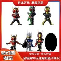 ราคา Kamen Rider CONVERGE MOTION Figure One-Bandai ของแท้ Shokukan รุ่น Q รูป Kuuga Zero-One (24833448509)