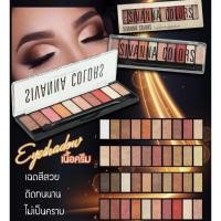 ราคา ครบสีอายชาโดว์เนื้อครีม สีสวยหรู⚡️SIVANNA COLORS Luxury Velvet Eyeshadow HF697 (14918033261)