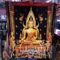 ราคา ภาพเปล่า บูชาพระพุทธชินราช วัดพระศรีรัตนมหาธาตุวรมหาวิหาร จังหวัดพิษณุโลก (วัดใหญ่) ภาพคมชัด (7949745562)