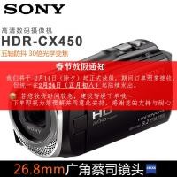 ราคา Sony/Sony HDR-CX405 HD กล้องดิจิตอล Home Travel งานแต่งงาน DV Sony CX405 (47012616477)