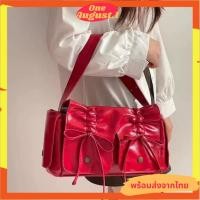 ราคา พร้อมส่งจากไทย กระเป๋าสะพายหนังงานเก๋แต่งโบว์ด้านหน้า เก๋สุดๆ S050 (25871993051)