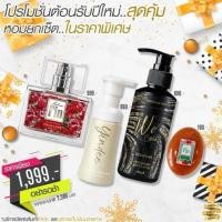 ราคา Hot Saleโปรไฟลุก สุดคุ้ม!! น้ำหอมมาดามฟิน ผิวหอมฟุ้ง สวยเด็ดทั้งตัวค่ะ (1663110593)