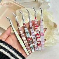 ราคา โยโลโก แหนบสติกเกอร์โค้ง, สแตนเลสการ์ตูนแหนบขนตาปลอม, ความแม่นยําสูงป้องกันไฟฟ้าสถิตย์ ขนตา ส่วนขยาย แหนบสติกเกอร์ฉากขนาดเล (57862507327)