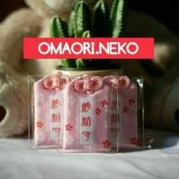ราคา [[พร้อมส่ง]] เครื่องรางความรักสีชมพู วัดเซ็นโซจิ (730203441)