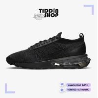 ราคา รองเท้าผู้ชาย Nike Air Max Flyknit Racer [ลิขสิทธิ์แท้ NIKE ป้ายไทย][รหัส DJ6106 300 / FD2764 001 ] (22042539348)