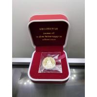 ราคา เหรียญหลวงปู่ทวด เนื้อเงิน รุ่นมงคลบารมี วัดประสาทบุญญาวาส พิมพ์วงรี ใหญ่ รูปไข่ ขนาดสูง 2.5 ซ.ม. พ.ศ.2545 พร้อมกล่อง... (24756055689)