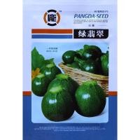 ราคา เมล็ด ซูกินี ลูกกลม zucchini สายพันธุ์ F1 อัตรางอก : 90% บรรจุ : 60-62 เมล็ด(ประมาณ7.5กรัม) (52306727992)