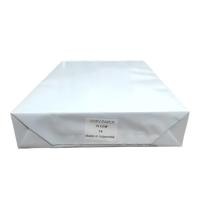 ราคา กระดาษ HVS ธรรมดา A4 75 แกรม ( Ream ) (48251587544)