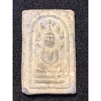 ราคา พระมงคลมหาลาภ แม่ชีบุญเรือน วัดอาวุธวิกสิตาราม กรุงเทพ ปี 2499 (25285698587)