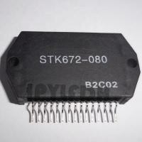 ราคา STK672-070 STK672-080 ฟิล์มหนา Hybrid IC (49963061216)