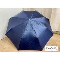 ราคา ร่ม มือสองสีน้ำเงินมุก แบรนด์ Pierre Cardin จากParis สภาพนางฟ้าค่ะอันนี้ (22082112361)