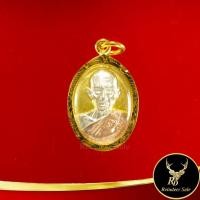 ราคา จี้พระ หลวงพ่อรวย ปาสาทิโก วัดตะโก จ.อยุธยา เนื้อสามกษัตริย์ ปี ๒๕๖๓ เลี่ยมกรอบทอง ชุบเศษทองเยาวราช 100 % สินค้าขายดี (16426789833)