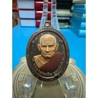 ราคา เหรียญหลวงพ่อเงิน พุทธโชติ วัดท้ายน้ำ จ.พิจิตร รุ่น รวยชนะจน นวะหน้าเพ้นท์เลข 9 (29835480605)