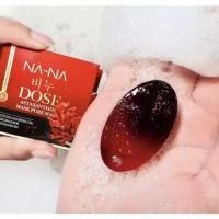 ราคา NA-NA DOSE Astaxanthin Pure Soap สบู่คุณโจสบู่ทล-na สบู่ล้างหน้า (54209504469)
