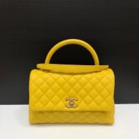 ราคา Used in very good condition : chanel coco 10.5 lemon caviar holo 25x สวยมากกกก (5104867912)