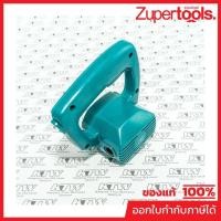 ราคา MAKITA มากีต้า MP157463-2 อะไหล่4014N#22 เสื้อทุ่น NO.22 MOTER HOUSING FOR 4014N Code 157463-2 (19480230193)