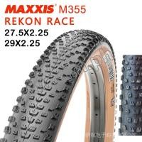 ราคา Maxxis Rekon Race ยางล้อรถจักรยานเสือภูเขา Mtb 27.5x2.25 29x2.25 M355 1 ชิ้น (17121259853)