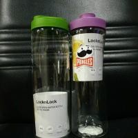ราคา กระบอกน้ำ Pringles LocknLock 1.4 ลิตร (25862293787)