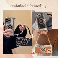 ราคา เคสมือถือสไตล์กล้องถ่ายรูป เคสมือถือเหมือนกล้องถ่ายรูป พร้อมสายหนังคล้องแขน (16792160207)