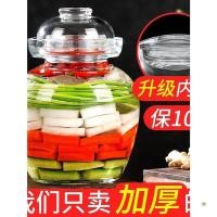 ราคา เสฉวนผักดองขวดครัวเรือนหนาแก้วปิดผนึกขวดผักดองอาหารเกรดผักดองผักดองผักดองน้ําปิดผนึกขวด อะไรนะ (56811085505)