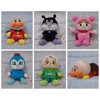 ราคา **พร้อมส่ง** ตุ๊กตา Anpanman (อันปังแมน) และผองเพื่อน ขนาดกลาง (24-27cm) (สินค้าลิขสิทธิ์แท้จากตู้คีบ Toreba ญี่ปุ่น) (26069967739)