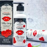 ราคา Beauty White โลชั่่นน้ำนม แวมไพร์ Vampire Milky Drop Lotion (กรอกโค้ดช้อปปี้ 5ZZZAK ลด 80.-) (1439188277)