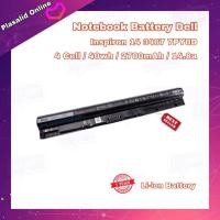 ราคา แบตโน๊ตบุ๊ค Notebook Battery Dell Inspiron 3467 7PY0D (4 Cell/40wh/2700mAh/14.8a) รับประกัน 1 ปี (11543859699)