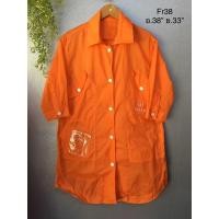 ราคา เสื้อผ้าร่มแขนยาว สีส้ม รุ่นบาง (4971814762)