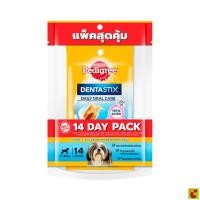 ราคา เพดดีกรี เดนต้าสติก ขนมสำหรับสุนัขพันธุ์เล็ก 14 ชิ้น 210 ก. (56363848543)