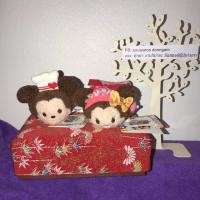 ราคา Tsum tsum mickey&minnie mouse (1871774325)