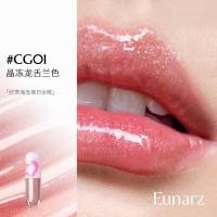 ราคา 上新Eunarz Youzi Colourful Series Pearlescent Coloured Lip Gloss Watery Pearlescent Lip Gloss Lip Essence Glass Lip (49911582453)