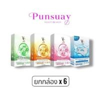 ราคา (กล่องx6) Vit C Bio Facial Mask มาร์คน้องฉัตร มาร์ควิตซีเกาหลี / วิตซี Vit C Magnat Eye (29987535370)