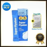 ราคา VT Cosmetics Super Hyalon Sleeping Mask 4ml x 6ea - Overnight Hydration Cooling Dry Skin Pores (46063068186)