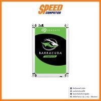 ราคา 1 TB HDD 2.5" (ฮาร์ดดิสก์โน้ตบุ๊ค) SEAGATE BARRACUDA 5400RPM SATA3 (ST1000LM048) By SPeedcom (5583034598)