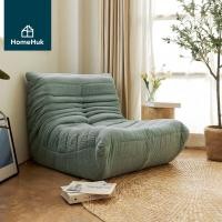 ราคา HomeHuk โซฟาตัวหนอน เบาะผ้า หนานุ่ม รุ่น Tech Fabric Cocoon (17286571746)