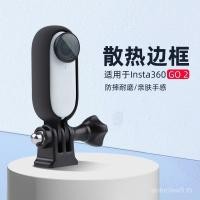 ราคา ใช้สําหรับ อินสตาแกรม360 ไป2 นิ้วหัวแม่มือกล้องกรอบป้องกันระบายความร้อนกรงกระต่ายกล้องกีฬาแบบพาโนรามาอุปกรณ์เสริม (56658079163)