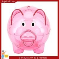 ราคา หมูพลาสติกน่ารักกระปุกออมสินใสกล่องเหรียญเงินกรณีประหยัดเงินสดของเล่นเด็ก (29895228963)