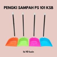 ราคา ถังขยะพลาสติก / ที่ตักขยะ / ที่ตักขยะ / ที่ตักksb (46205206302)
