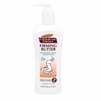 ราคา Palmers Cocoa Butter Firming Butter Q10 315 ml (10.6 fl.oz) ปาล์มเมอร์ สูตรโกโก้บัตเตอร์ เฟริมมิ่ง บัตเตอร์ คิวเท็น (542622101)