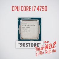 ราคา CPU intel i7 4790 LGA1150 (4254923445)