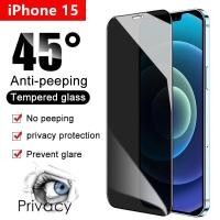 ราคา ฟิล์มกระจกนิรภัยกันรอยหน้าจอ กันแอบมอง สําหรับ IPhone 14 Pro Max 14 Plus 12 11 Pro Max 12Mini X XR XS 6 6S 7 8 Plus (18282787573)
