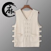 ราคา 夏季休闲亚麻马甲坎肩棉麻背心汗衫男复古盘扣中式马褂无袖老头衫5/16 Summer casual linen vest, cotton-linen tank top, men's retro Chinese-style vest with button closure, sleeveless old-fashioned shirt 5/16 (43330940166)