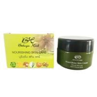 ราคา โบทาย่าเฮิร์บ ครีมสมุนไพร 12 g. (1286659908)