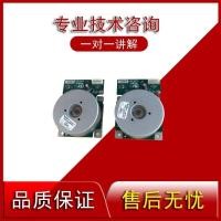 ราคา มอเตอร์หลัก สำหรับเครื่องถ่ายเอกสาร SHARP MX-4608/4658/5658/4621R/5621/6508N มอเตอร์ป้อนกระดาษ (57603326110)