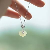 ราคา เมฆมงคลปลอดภัยล็อคสร้อยคอหยกขาวสไตล์จีน ปรารถนา ล็อคจี้หญิงเครื่องแต่งกายโบราณองค์ประกอบจีนกระพริบเพชรกระดูกไหปลาร้าโซ่ คิวพีแอล (45013504817)